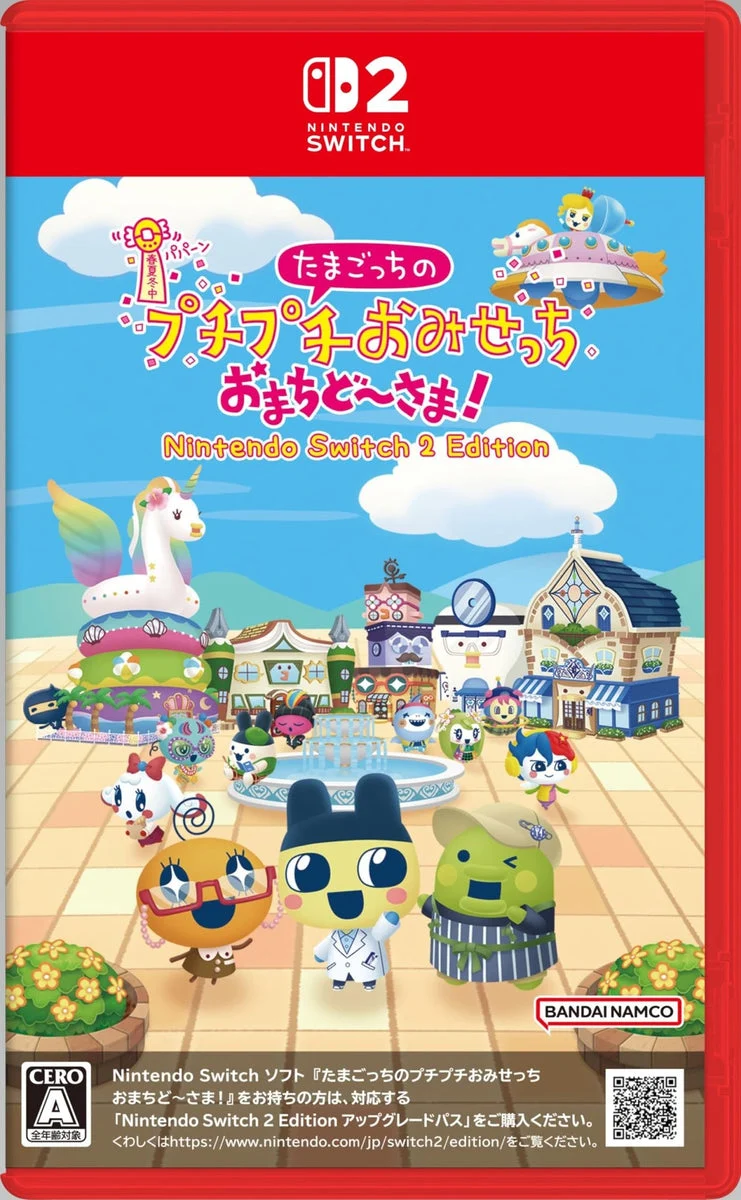 Nintendo Tamagotchi Puchi Puchi Omisecchi Gioco Nintendo Switch 2 Edition
