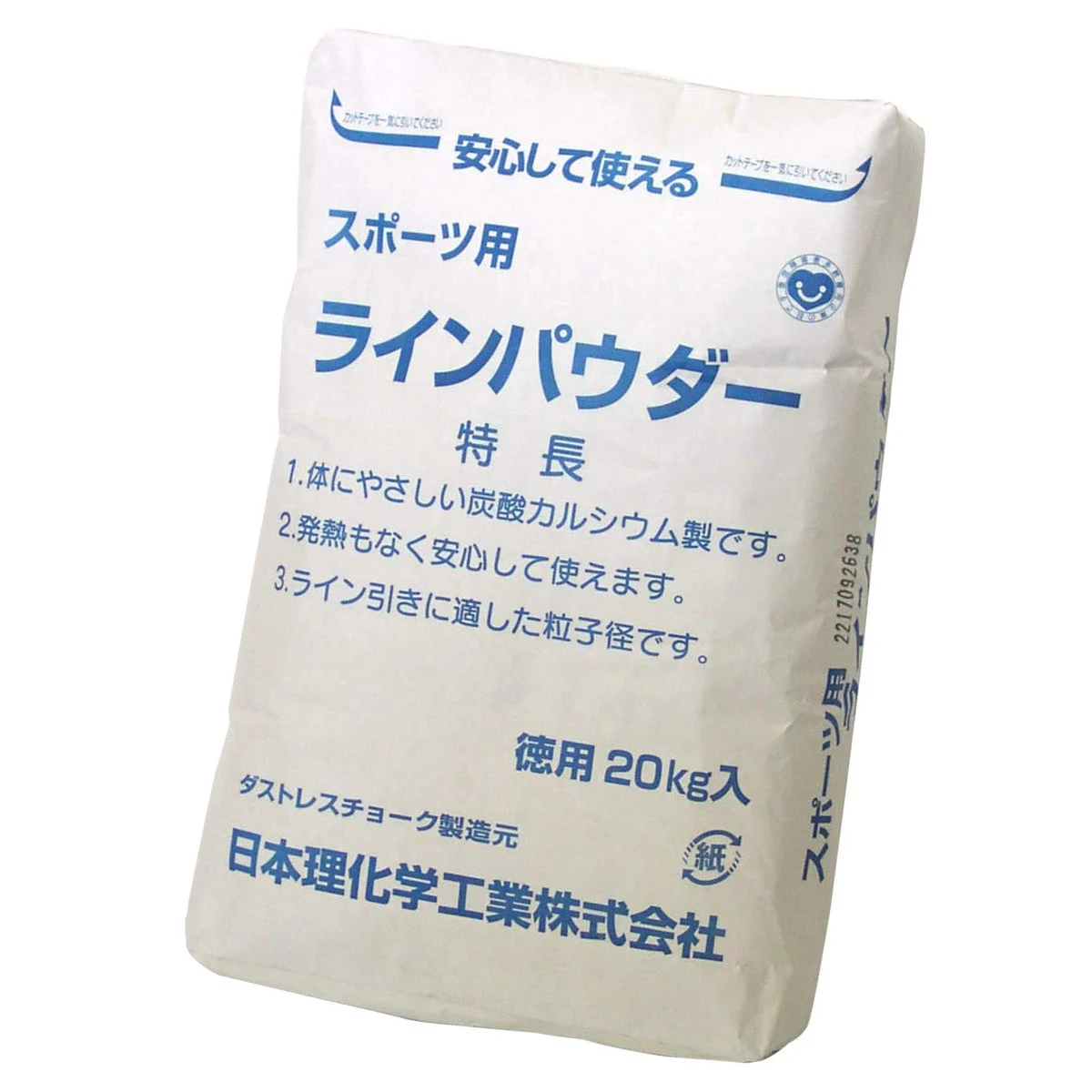 Nippon Rikagaku Polvere per linee a bassa dispersione DLP-20-W Bianco 20 kg