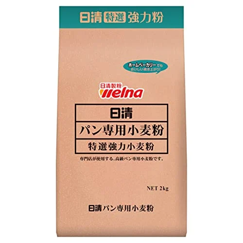 Nissin Farina di Grano Forte per Ristoranti 2kg