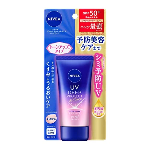 NIVEA UV Deep Protect and Care Tone-Up Essence 50g SPF50+ / PA++++