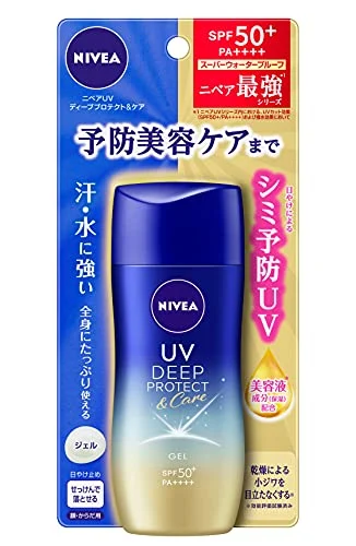 NIVEA UV Deep Protect & Care Gel 80g SPF50+ / PA++++ Beauty care