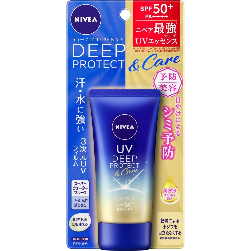 NIVEA Protezione Solare Profonda & Cura Essenza SPF50+ 50g