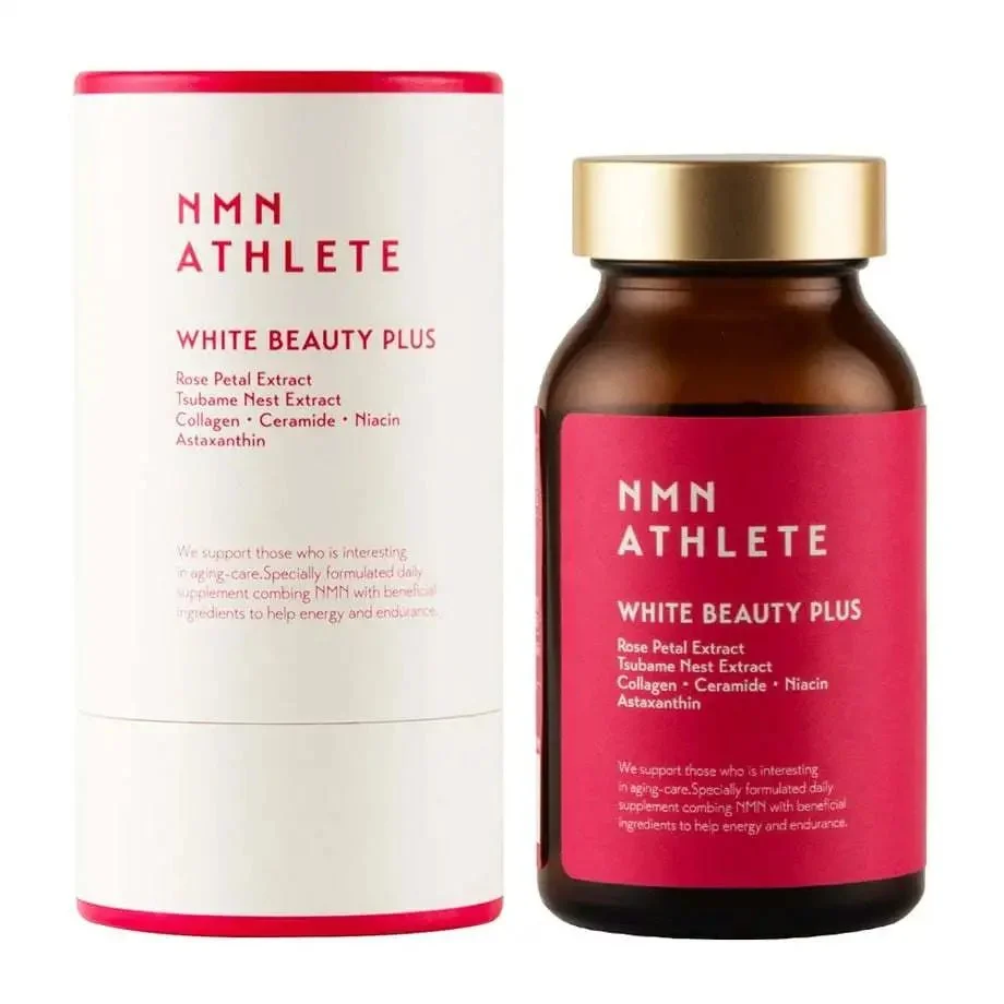 NMN ATHLETE belleza NMN 99,9% pureza HPMC vegano blanco 120 cápsulas - WAFUU JAPAN