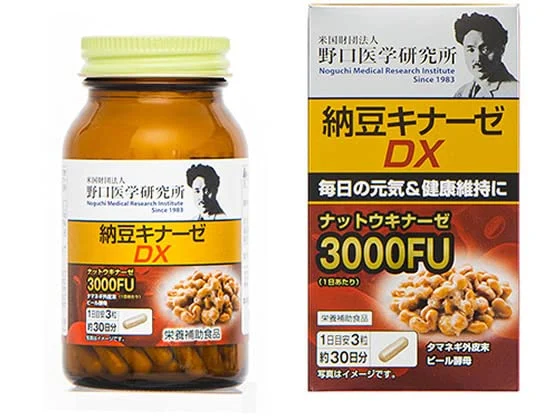 Noguchi Institute Natto Kinase DX 90 Capsules Dietary Supplement - Meiji yakuhin