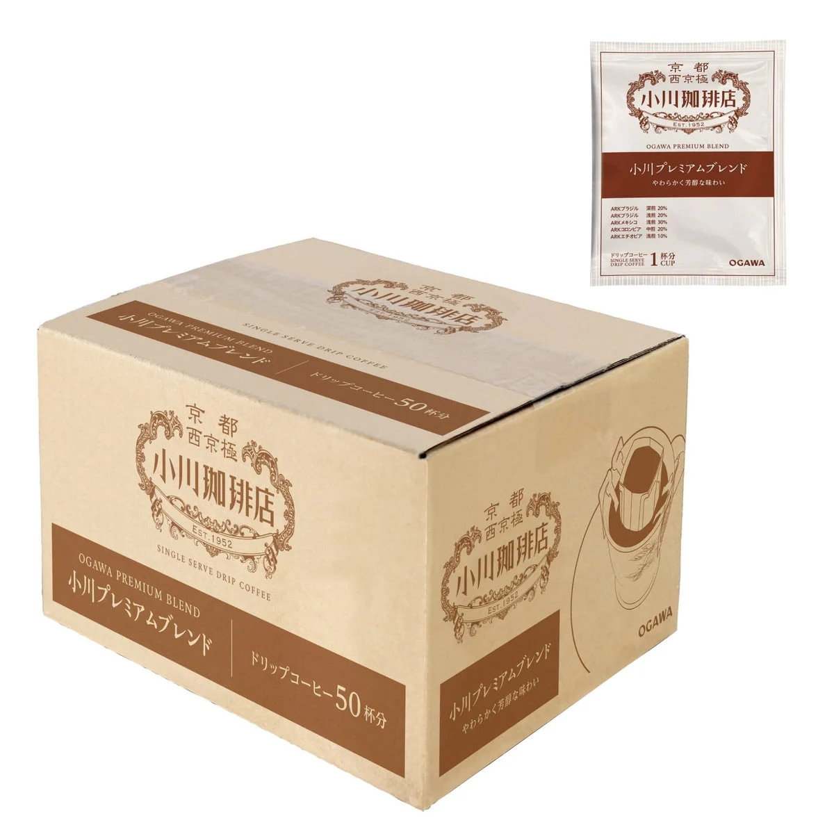 Ogawa Kyoto Premium Blend Drip Coffee 50 Cups - Ogawa Coffee