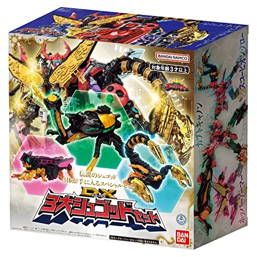 Ohsama Sentai KingOhger DX Big3 Shugod Set God Scorpion Hopper Kabuto - BANDAI NAMCO