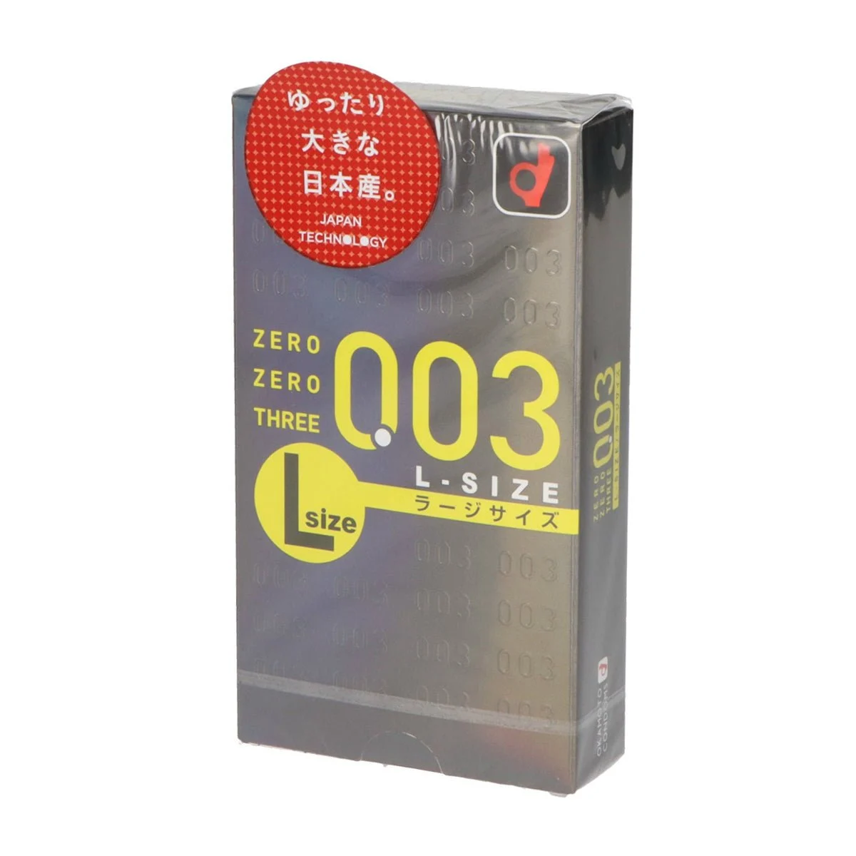 Okamoto Preservativi ultrasottili 0.03 L 10 pezzi Made in Japan