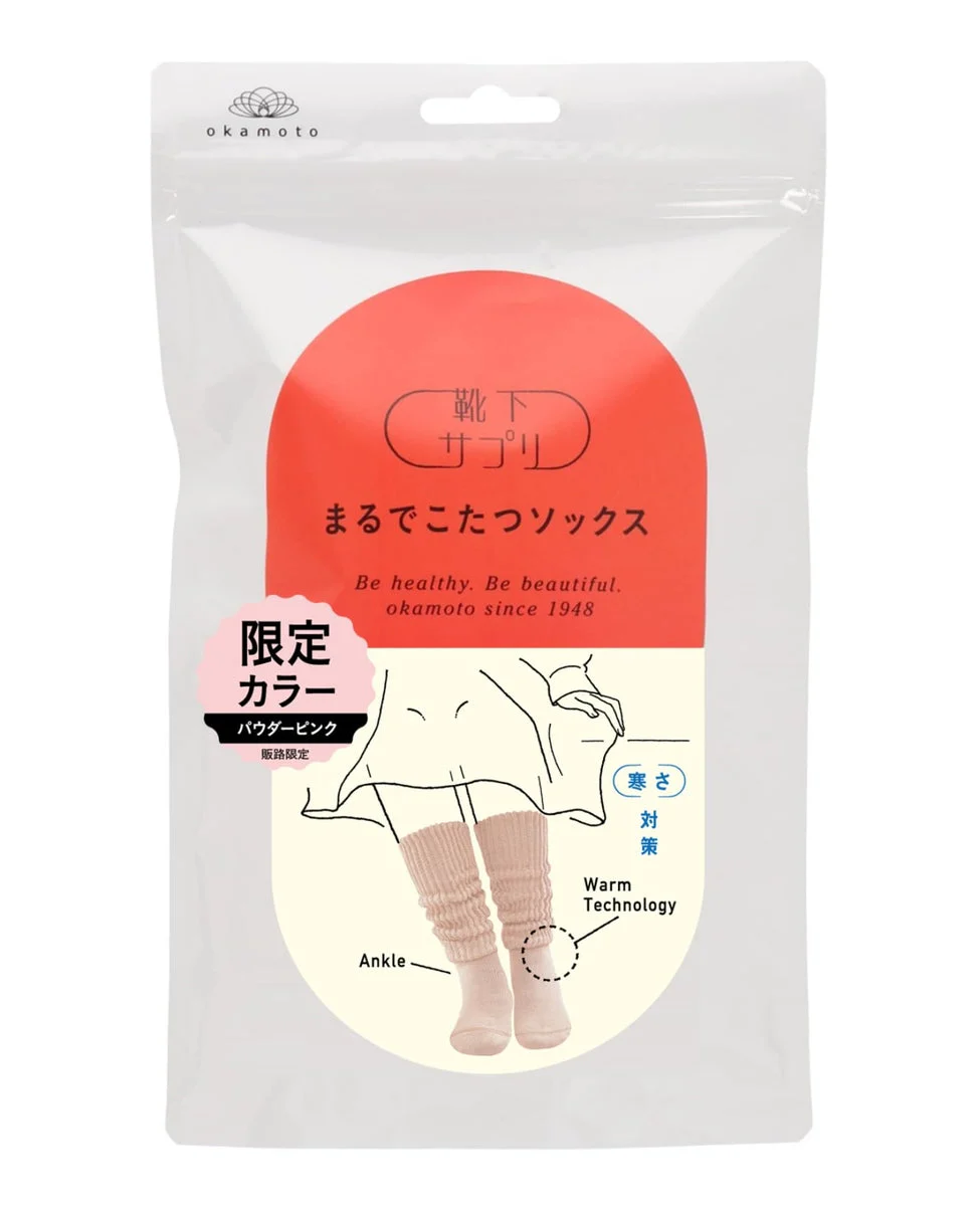 Okamoto warm Sock Coldness Winter Anti-Cold Room Socks 532-995
