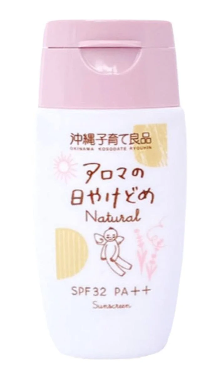 Okinawa Kosodate Ryohin protector solar natural aroma SPF32 PA++ 30g - WAFUU JAPAN