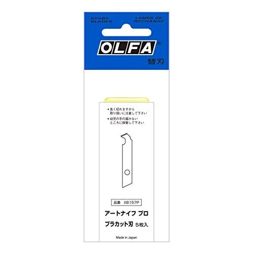 Olfa Art Knife Pro replacement plastic-cutting blades