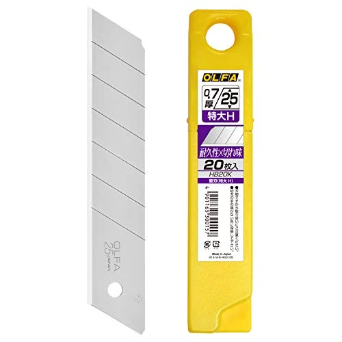 OLFA Oversized H blade 20pcs HB20K