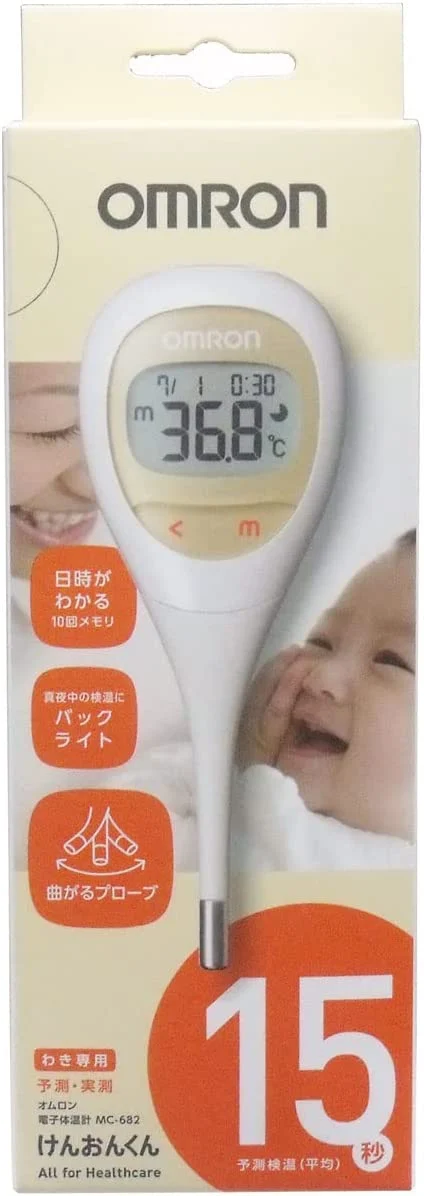 OMRON electronic thermometer Ken favor kun (MC-682)