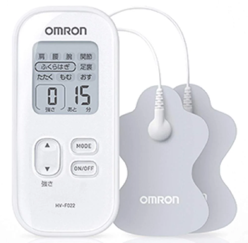 OMRON Low Frequency Therapy Device HV-F022 White