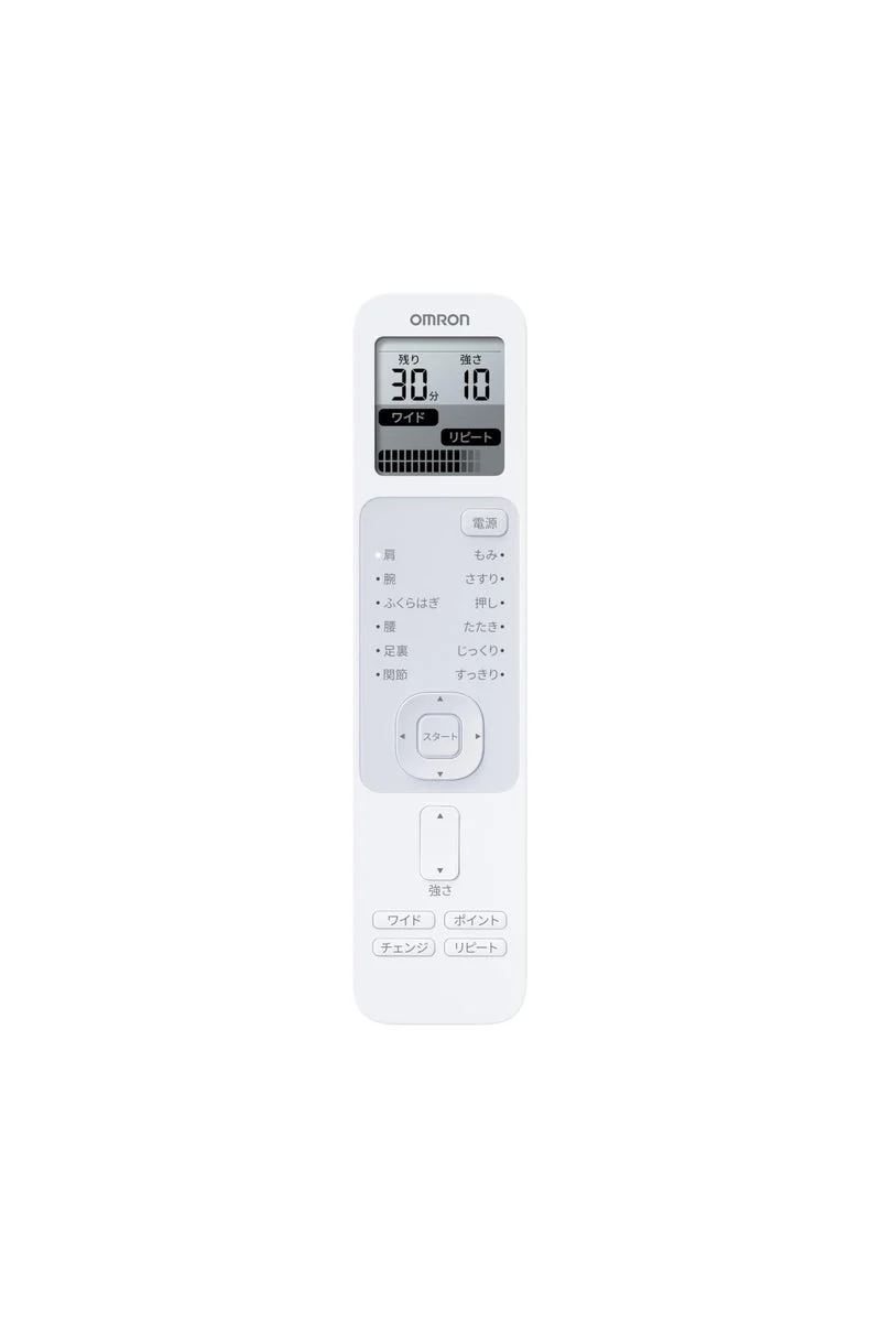 Omron Dispositivo di Terapia a Bassa Frequenza HV-F230 Serie HV-F230-JAZ3