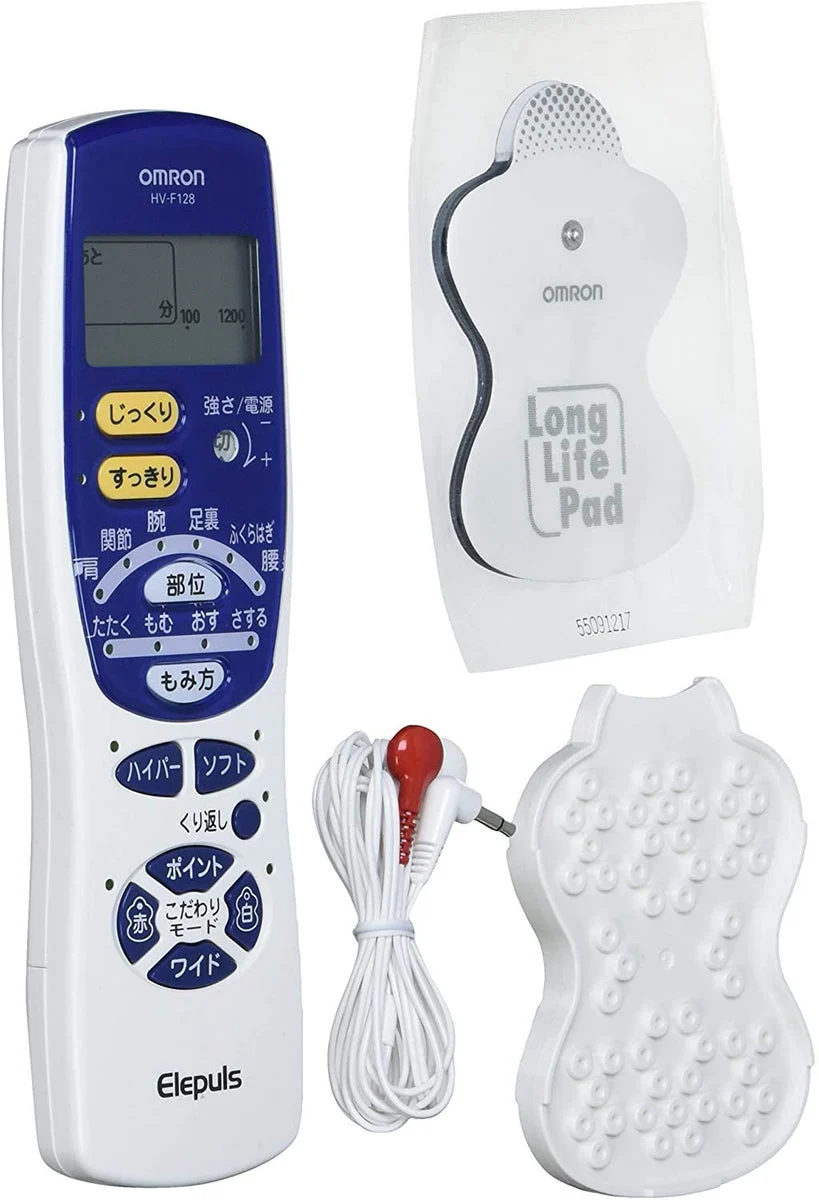 OMRON Ele-Pulse Therapy Machine HV-F128 White