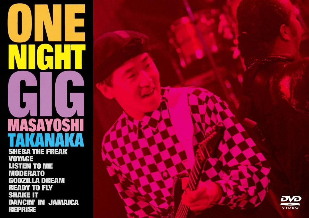 One Night Gig DVD Concerto live 1990 con Al McKay - UNIVERSAL MUSIC GROUP