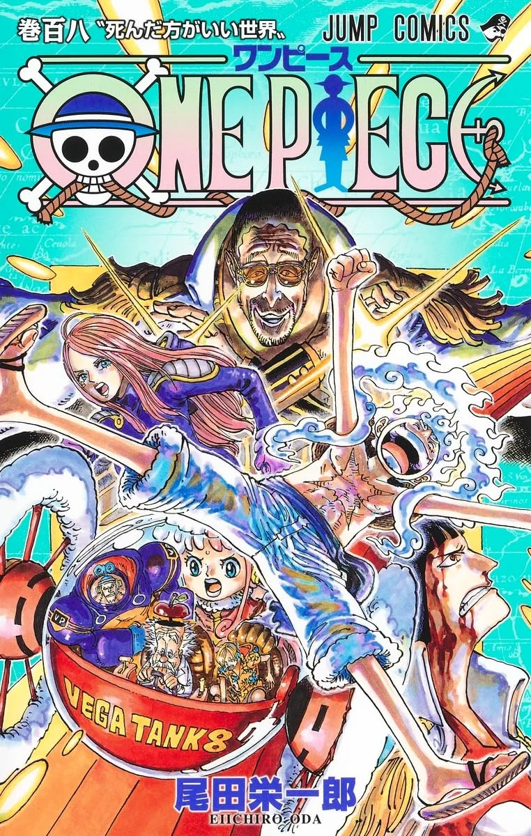 ONE PIECE 108 (JUMP COMICS)
