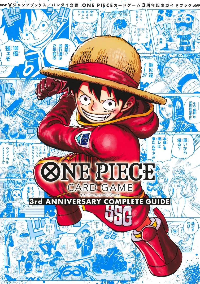 ONE PIECE Card Game Guida completa 3° anniversario Vol.3 V Jump Books