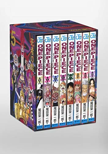 One Piece EP5 BOX Manga set THRILLER BARK Japanese Ver.