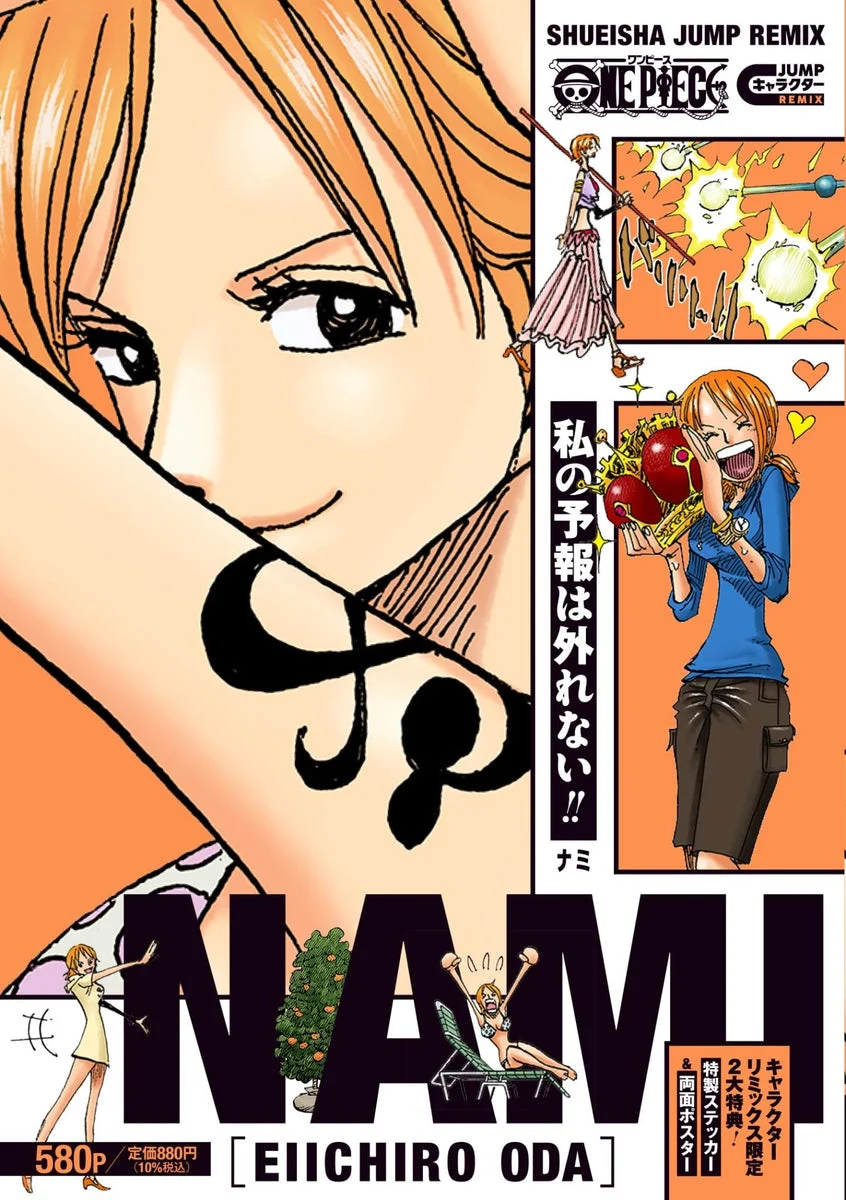 ONE PIECE Nami Figura de Acción Coleccionable Remix Estatua