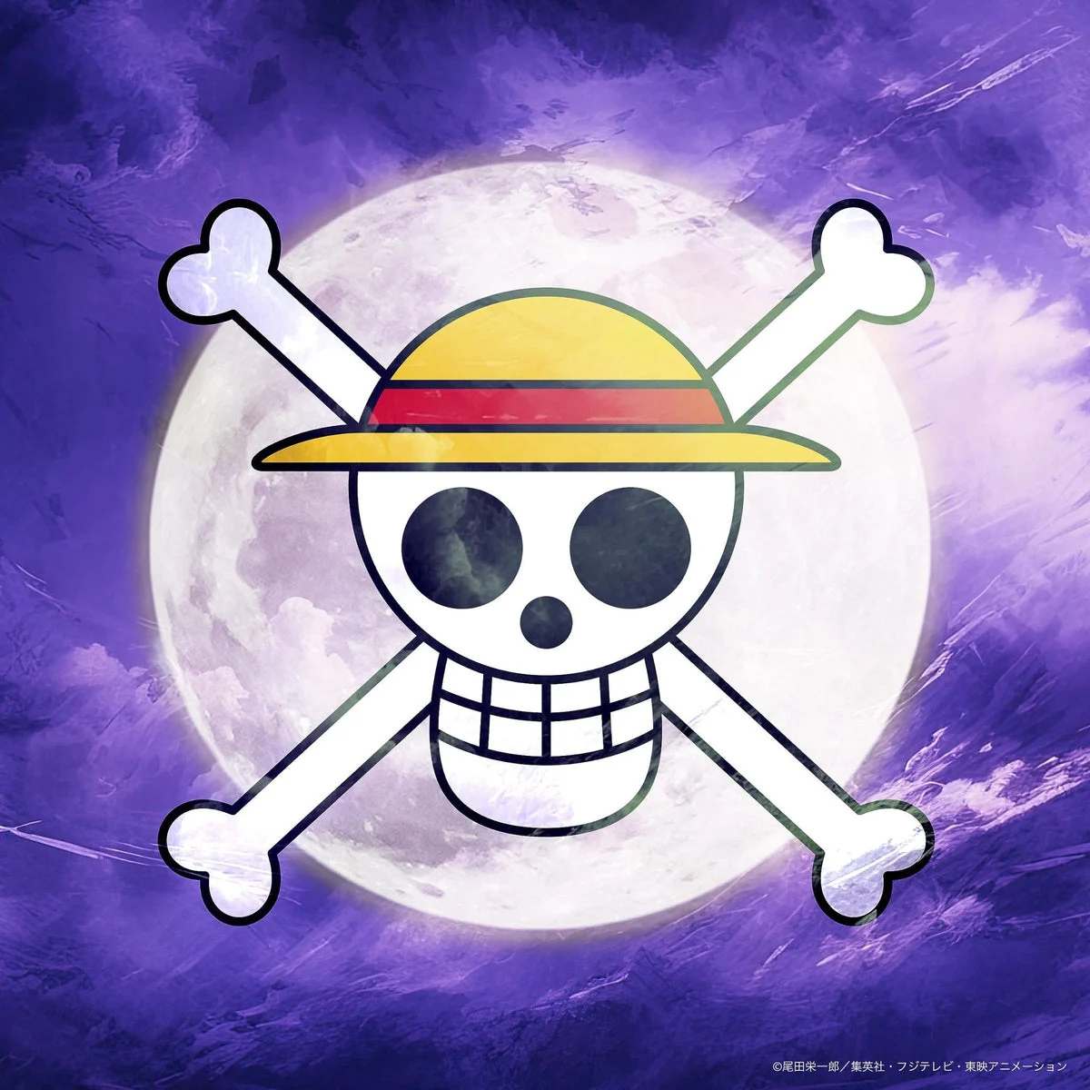 ONE PIECE Original Soundtrack GEAR5 CD Colonna Sonora Anime - WAFUU JAPAN