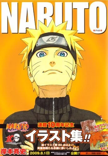 Naruto artbook edizione decennale, poster di Kishimoto, oltre 80 illustrazioni