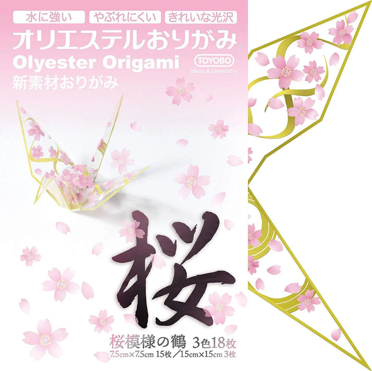 Ori Esther Origami: Cranes with Cherry Blossom Pattern 3 colors 18 sheets - TOYOBO STC