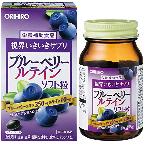 ORIHIRO Blueberry Soft Grain Lutein 120 Tablets Dietary Supplement 120ct
