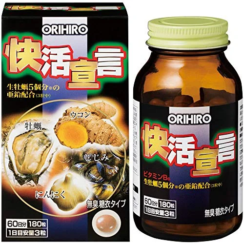ORIHIRO Declaration of Happiness 180 Capsule Dietary Supplement
