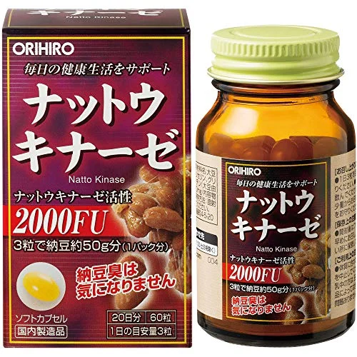 ORIHIRO Nattokinase 2000FU 60 Capsules Dietary Supplement 2000FU 60 Count