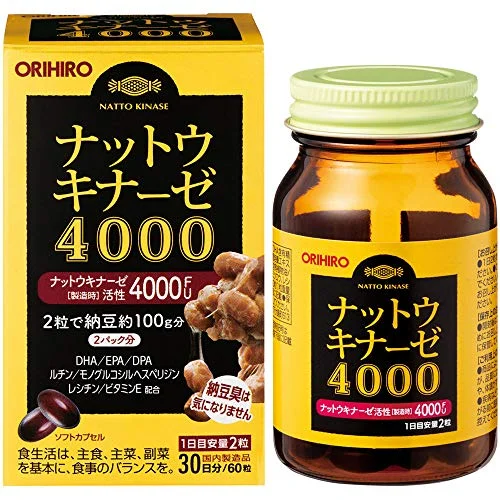 ORIHIRO Nattokinase 4000 60 Compresse Dietary Supplement