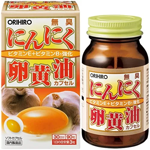 ORIHIRO Odorless Garlic Egg Yolk Oil Capsules 90 Capsules Dietary Supplement