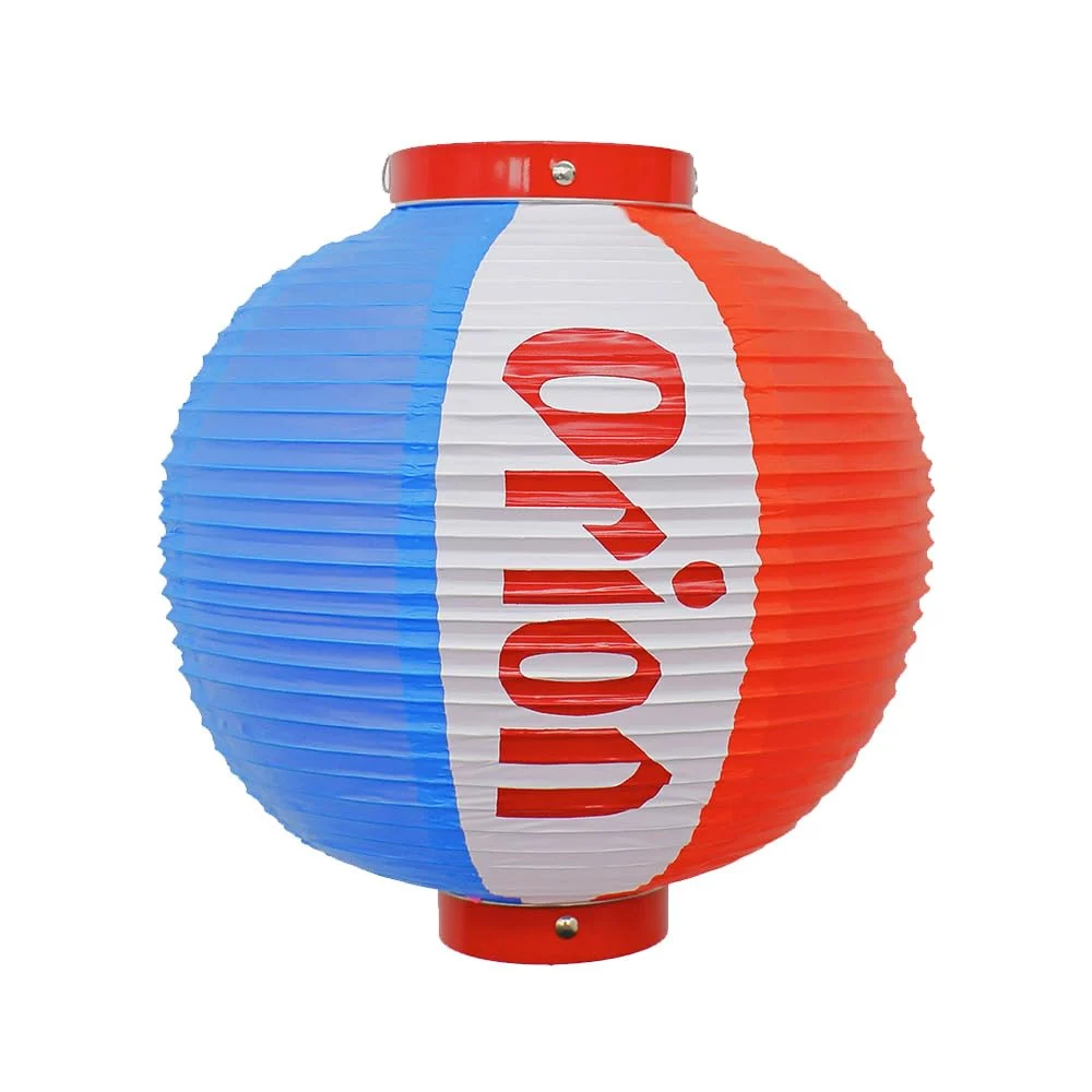 Orion Beer Japanese Paper Lantern Izakaya Style Authentic Made in Japan