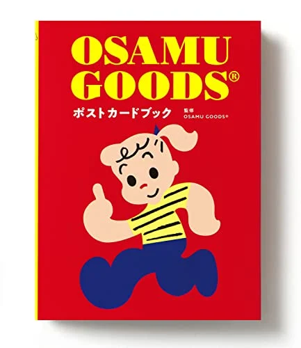 OSAMU GOODS® Libro di Cartoline 100 Pagine - Collezione Artistica