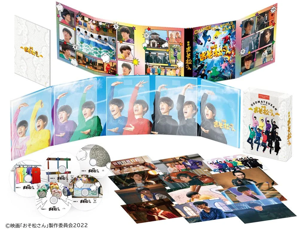 Osomatsu-san The Movie deluxe complete blu-ray box con quaderno copione Jap