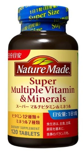 Otsuka Nature Made Super Multi Vitamins & Minerals 120 Capsules 120 Days