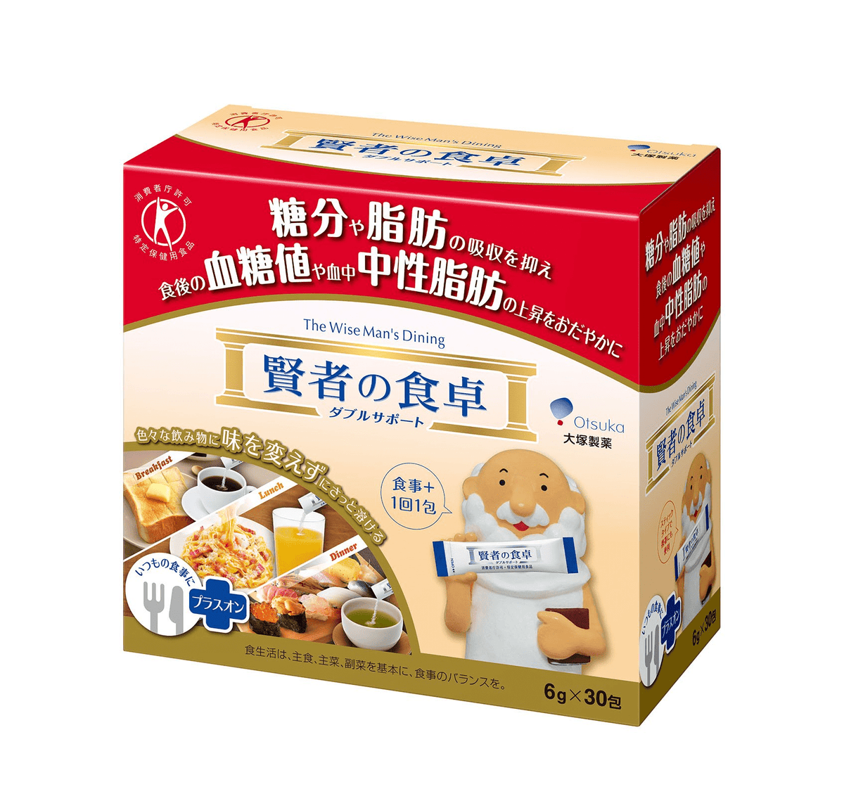 Otsuka The WiseMan's Dining integratore di fibra solubile 6 g x 30 bustine