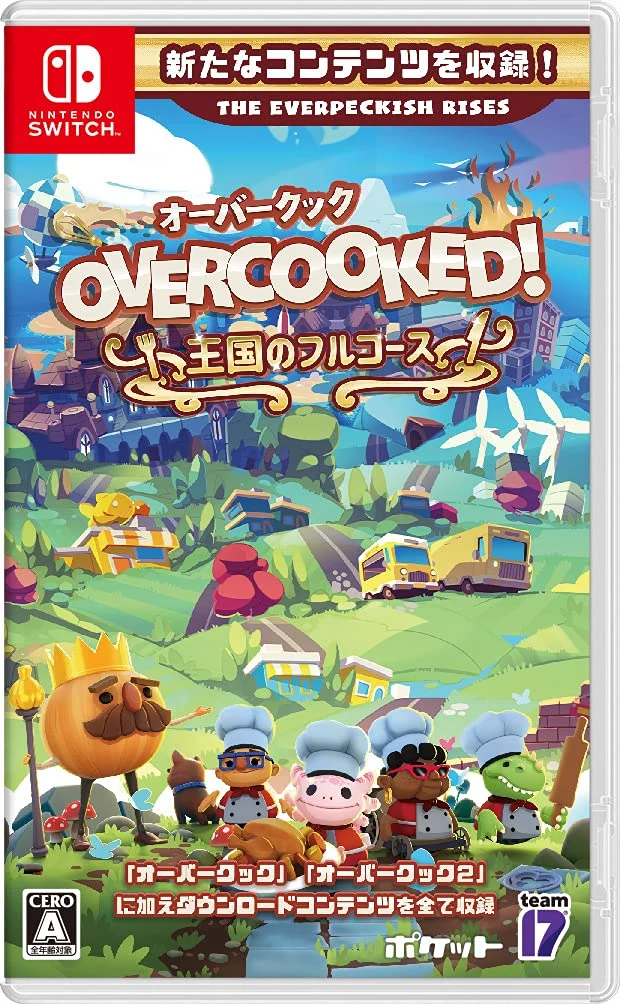 Overcooked! All You Can Eat per Nintendo Switch - WAFUU JAPAN