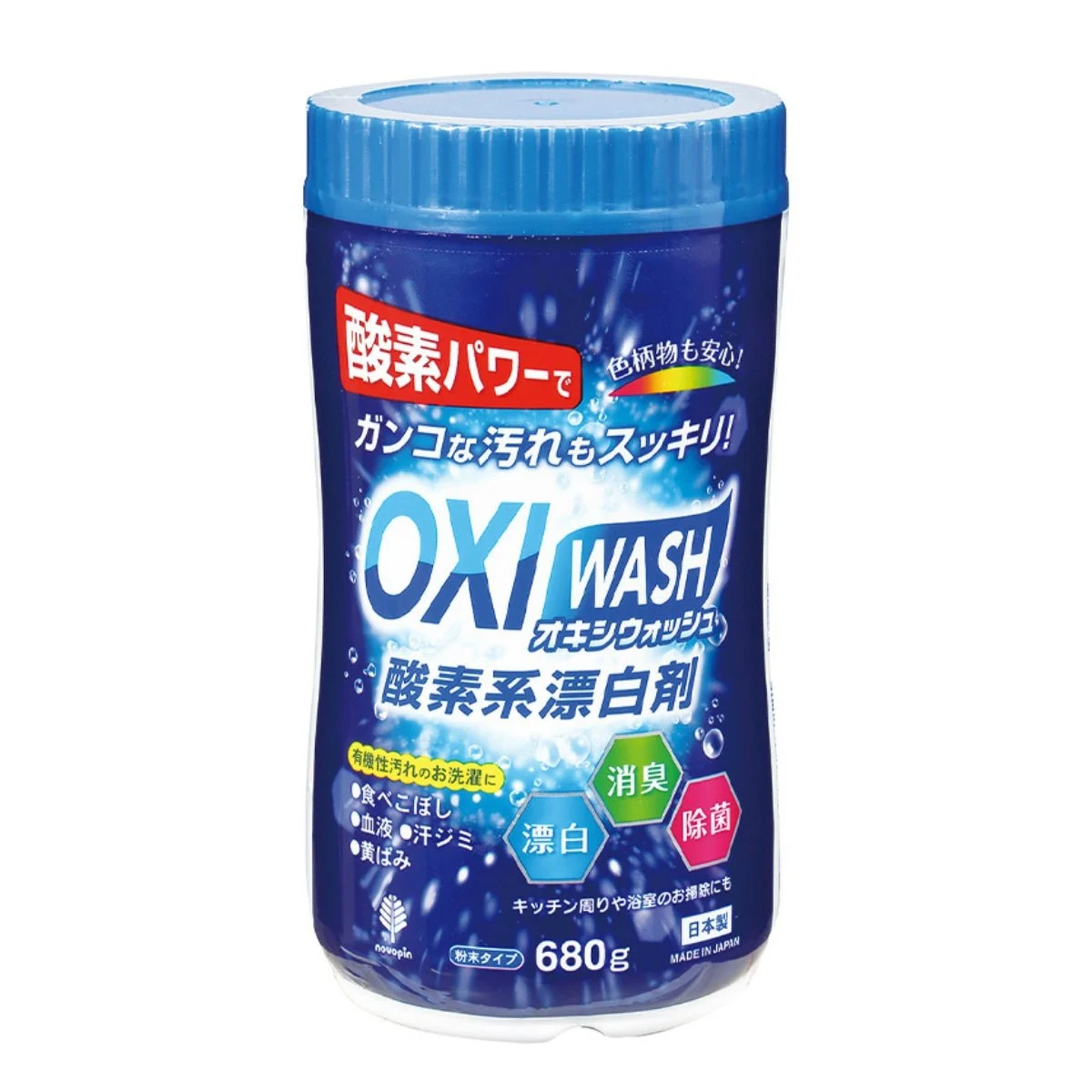Kokubo Oxi Wash Candeggina all'Ossigeno 680 g Flacone