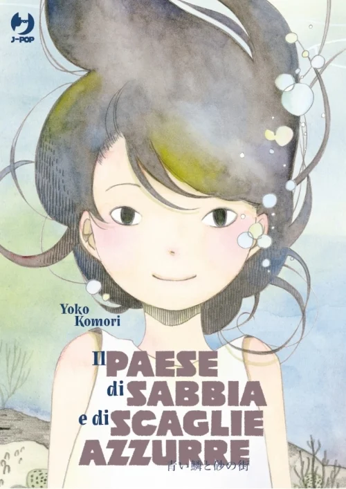 il paese di sabbia e di scaglie azzurre - Libri e DVD