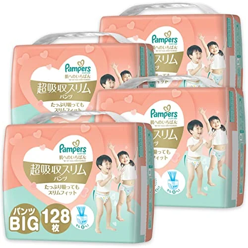 Pampers Pantaloni Slim Taglia Grande (12~22kg) 128 Pantaloni (32 Pantaloni x 4 Pacco) - P&G