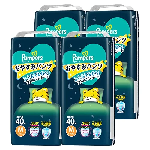 Pampers Pantaloni M Taglia Pannolini Notturni (6~12kg) 160 Fogli