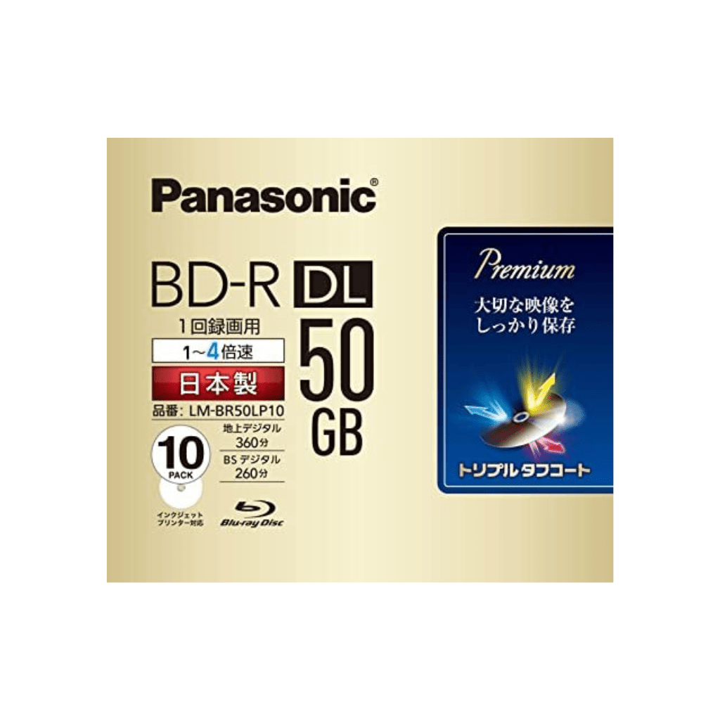 Panasonic Blu-ray Dischi 50GB Singolo Lato Doppio Strato 10 Pezzi