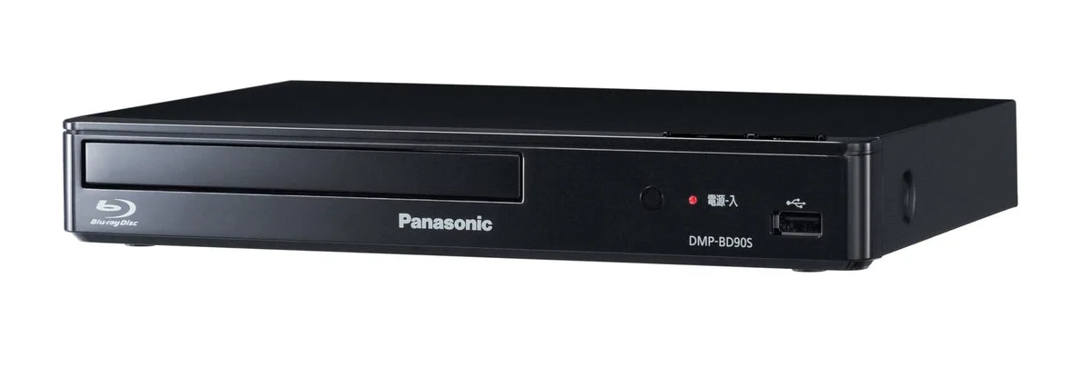 Panasonic Lettore Blu-ray Full HD Compatto DMP-BD90S-K Nero