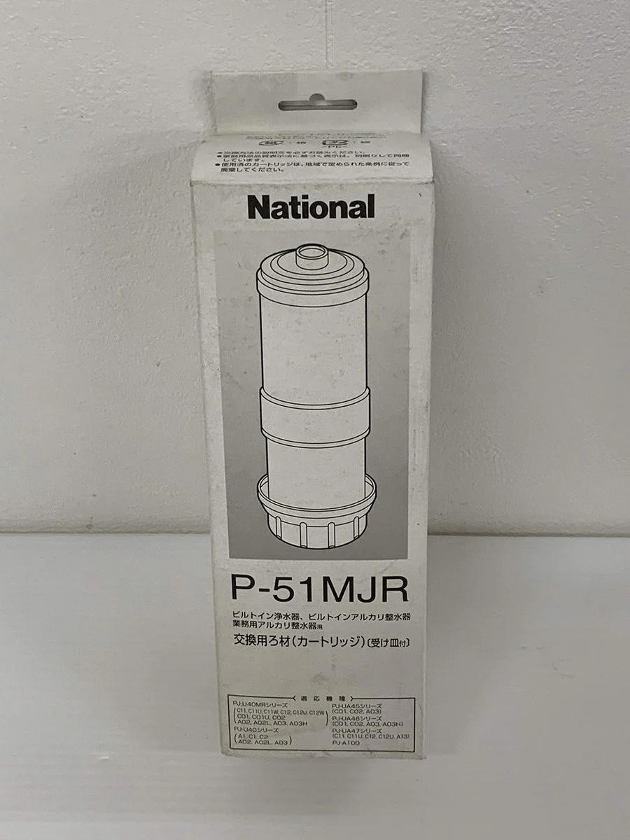 Panasonic Cartuccia filtro depuratore acqua da incasso P-51MJR