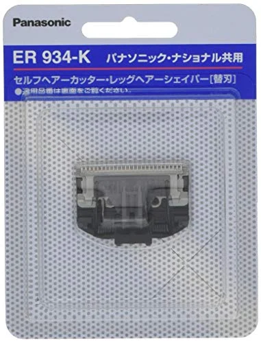 Panasonic Rasoio Sostituzione Lama ER934-K Nero