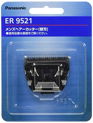 Panasonic Lama di Ricambio per Tagliacapelli Lineare ER9521
