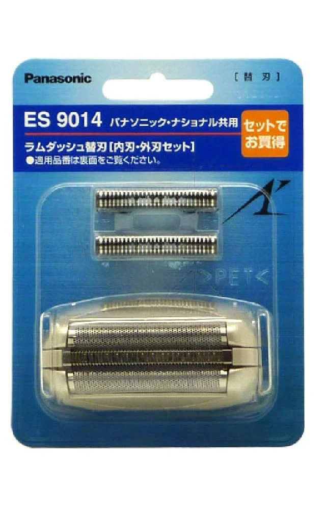 Panasonic Rasoio Elettrico Uomini Ricambio Lama ES9014 Argento