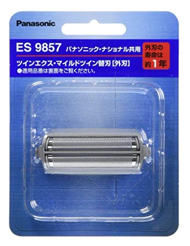 Panasonic Lama di Ricambio per Rasoio Elettrico da Uomo ES9857