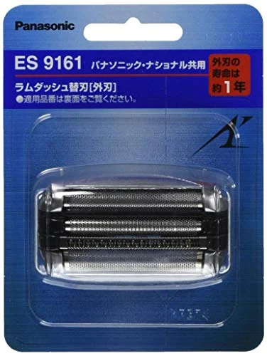 Panasonic Lama Esterna per Rasoio Elettrico Uomini ES9161